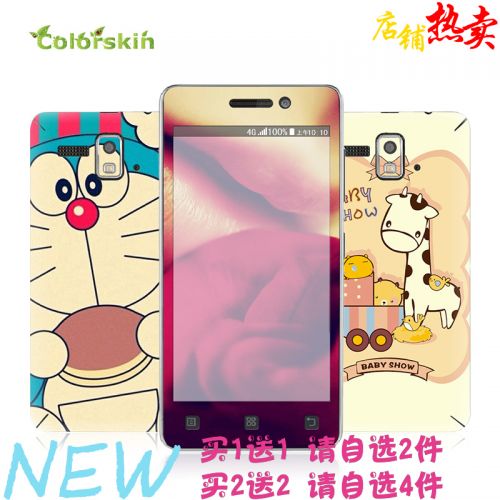 Autocollant pour téléphone mobile COLORSKIN - Ref 1377093