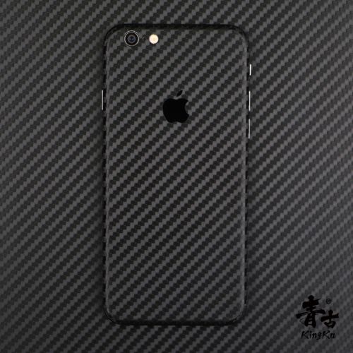 Autocollant pour téléphone portable - Ref 1359977