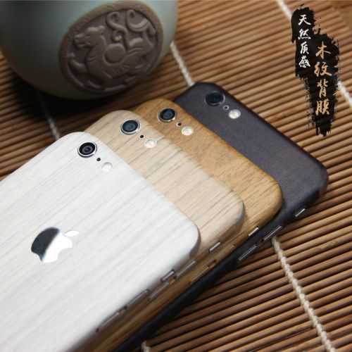 Autocollant pour téléphone portable - Ref 1360009