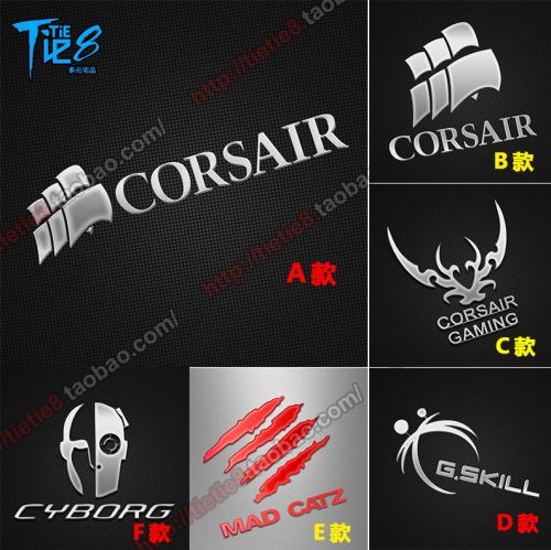 Autocollant pour téléphone portable - Ref 1360253