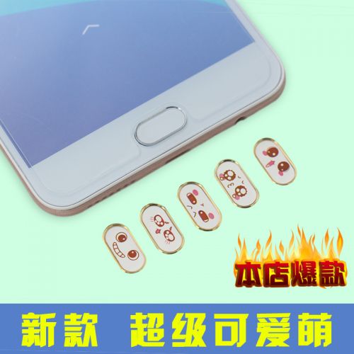 Autocollant pour téléphone portable - Ref 1360283