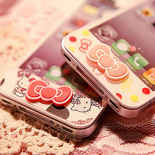 Autocollant pour téléphone portable HOME - Ref 1360286