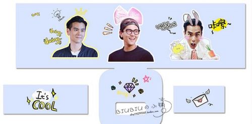 Autocollant pour téléphone portable - Ref 1361215