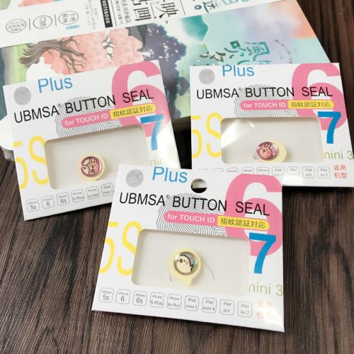 Autocollant pour téléphone portable - Ref 1361229