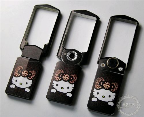 Autocollant pour téléphone portable - Ref 1361314