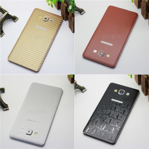 Autocollant pour téléphone portable - Ref 1361344