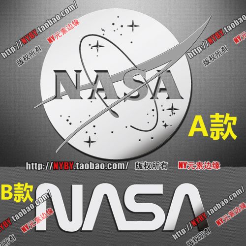 Autocollant pour téléphone portable - Ref 1361614