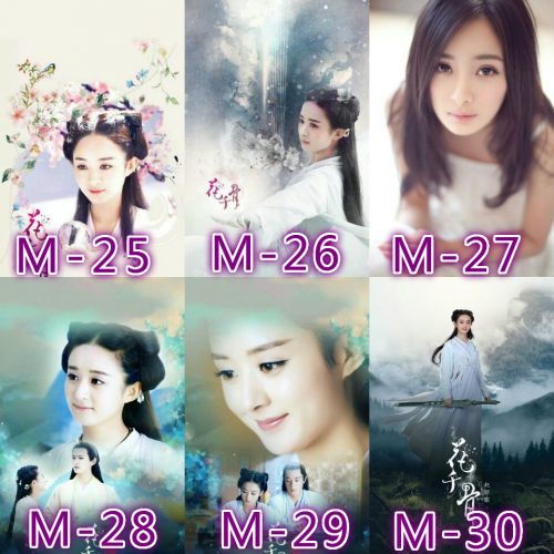 Autocollant pour téléphone portable COOCOLOR - Ref 1361807