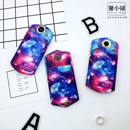 Autocollant pour téléphone portable - Ref 1361894