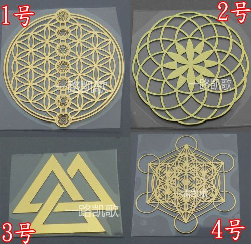 Autocollant pour téléphone portable - Ref 1361921