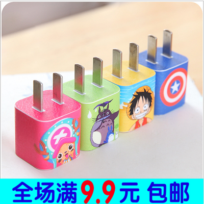 Autocollant pour téléphone portable - Ref 1362165