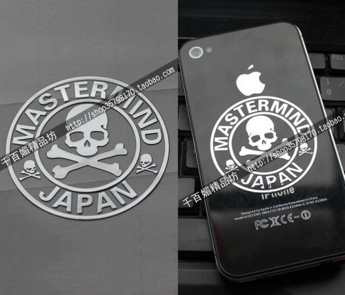 Autocollant pour téléphone portable - Ref 1362228