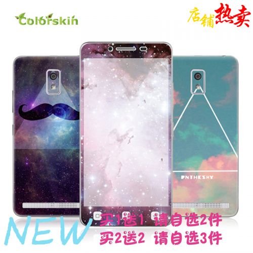 Autocollant pour téléphone portable COLORSKIN - Ref 1362246
