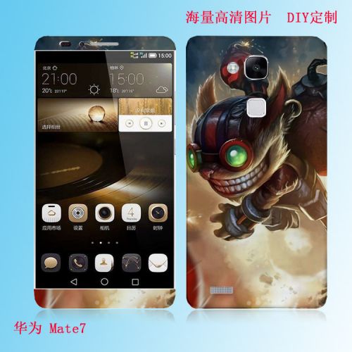 Autocollant pour téléphone portable - Ref 1362430