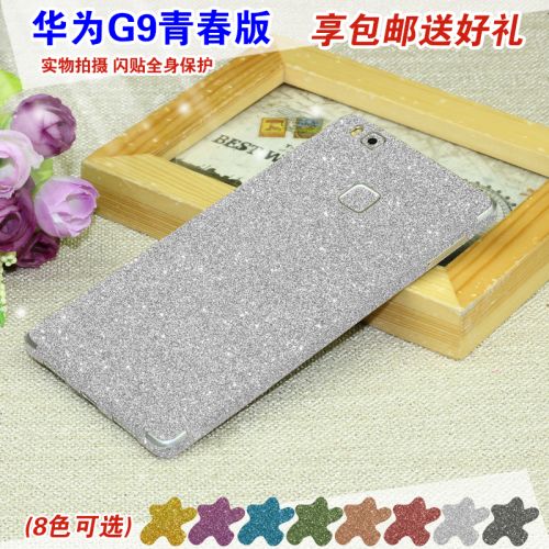 Autocollant pour téléphone portable - Ref 1362459