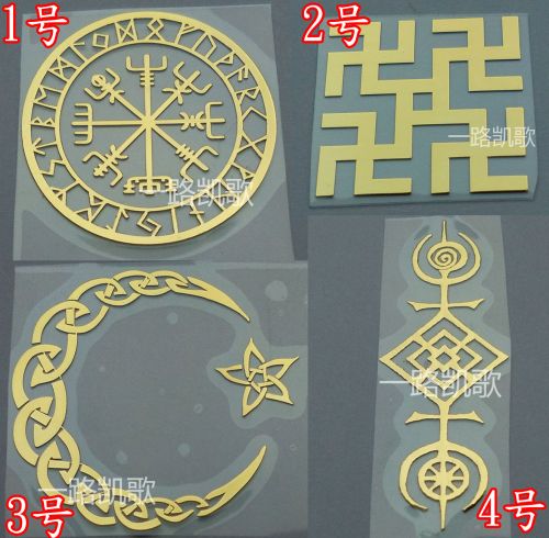 Autocollant pour téléphone portable - Ref 1362568