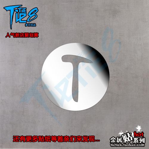 Autocollant pour téléphone portable - Ref 1362650