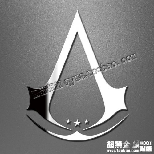 Autocollant pour téléphone portable - Ref 1362671