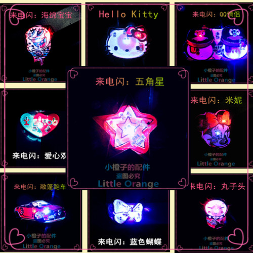 Autocollant pour téléphone portable - Ref 1362692