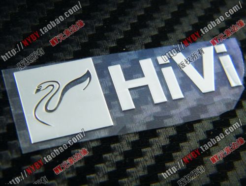 Autocollant pour téléphone portable - Ref 1362831