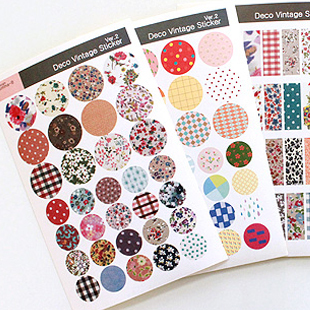 Autocollant pour téléphone portable - Ref 1362868