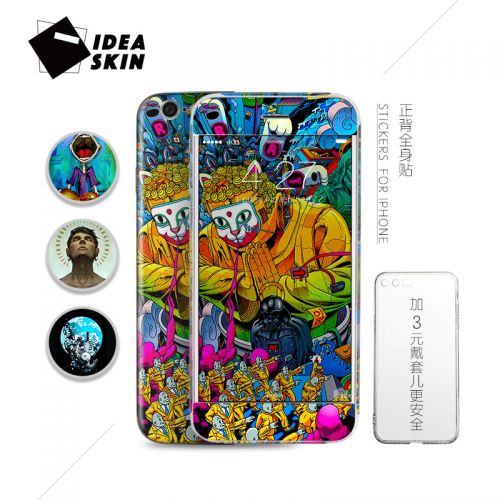 Autocollant pour téléphone portable IDEASKIN - Ref 1362901