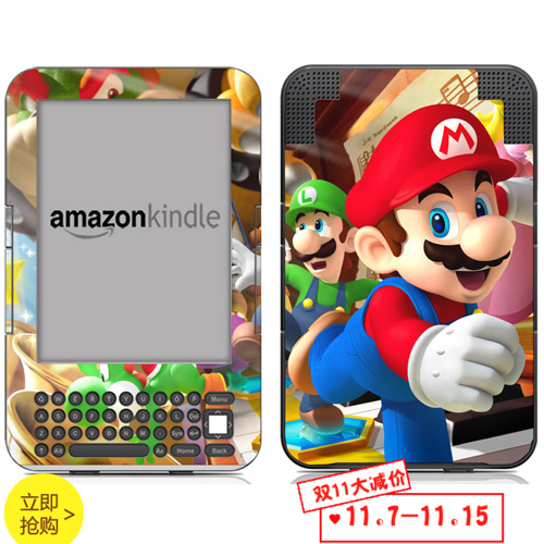 Autocollant pour téléphone portable - Ref 1362918