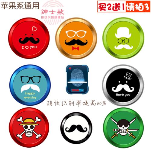 Autocollant pour téléphone portable HKQTQ - Ref 1363255