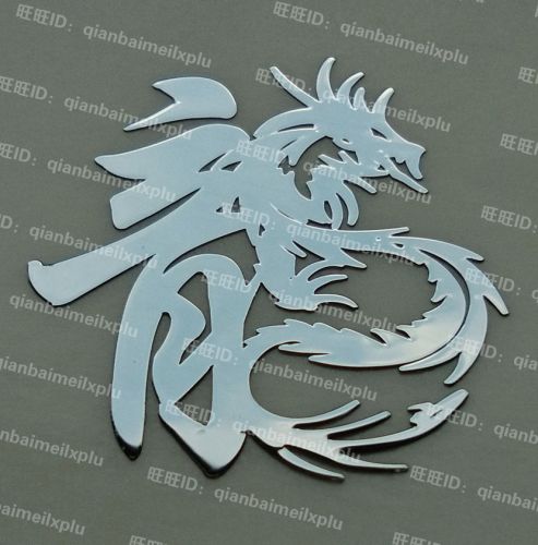 Autocollant pour téléphone portable - Ref 1363258