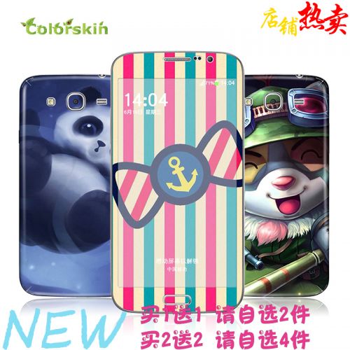 Autocollant pour téléphone portable COLORSKIN - Ref 1363378