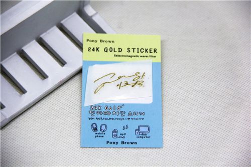 Autocollant pour téléphone portable - Ref 1363489