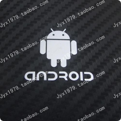 Autocollant pour téléphone portable - Ref 1363682