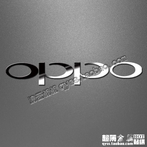 Autocollant pour téléphone portable - Ref 1363872