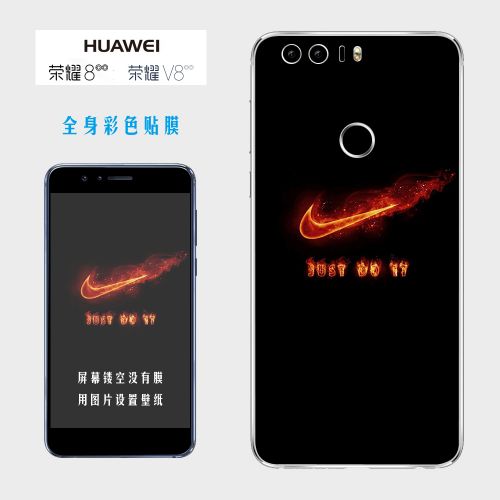 Autocollant pour téléphone portable - Ref 1363903