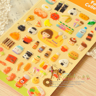 Autocollant pour téléphone portable - Ref 1363982