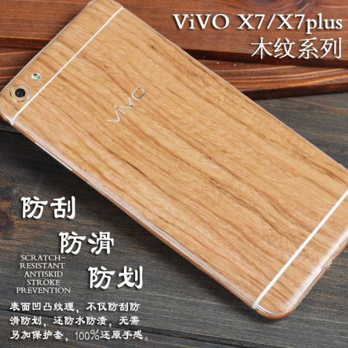 Autocollant pour téléphone portable - Ref 1364055