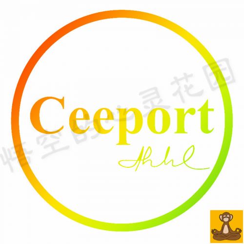 Autocollant pour téléphone portable - Ref 1364089
