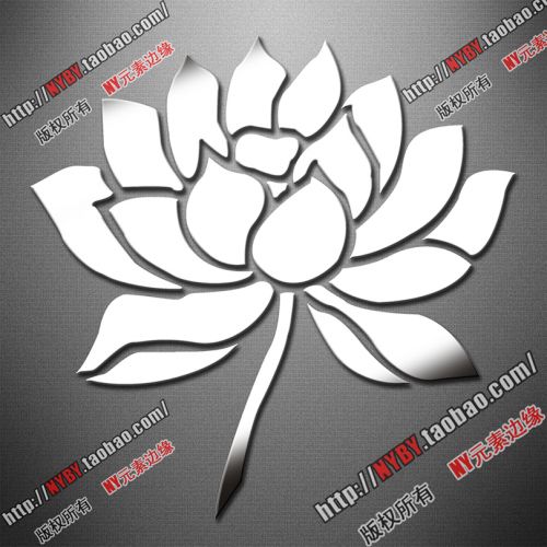 Autocollant pour téléphone portable - Ref 1364152