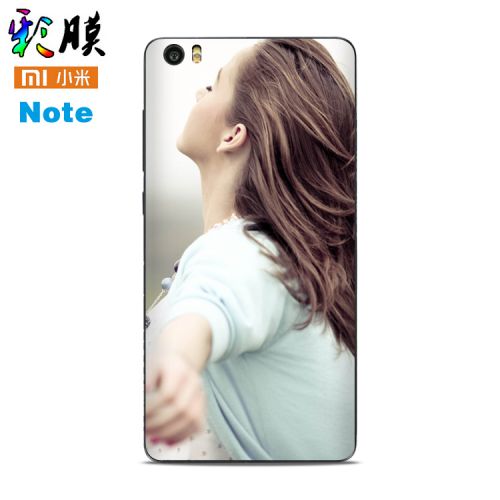 Autocollant pour téléphone portable - Ref 1364311