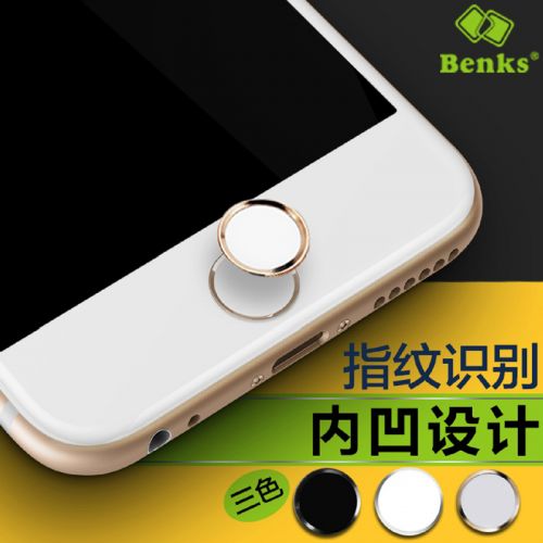 Autocollant pour téléphone portable BENKS - Ref 1364448