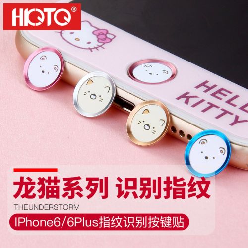 Autocollant pour téléphone portable HKQTQ - Ref 1364546