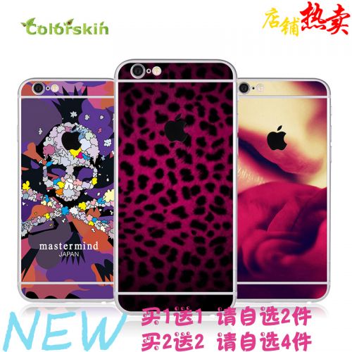 Autocollant pour téléphone portable COLORSKIN - Ref 1364571
