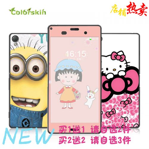 Autocollant pour téléphone portable COLORSKIN - Ref 1364575