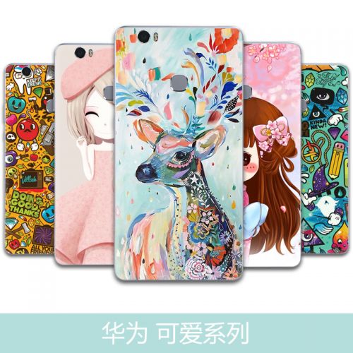 Autocollant pour téléphone portable MEBONT - Ref 1364801