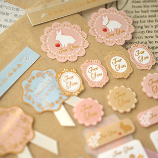 Autocollant pour téléphone portable - Ref 1364819