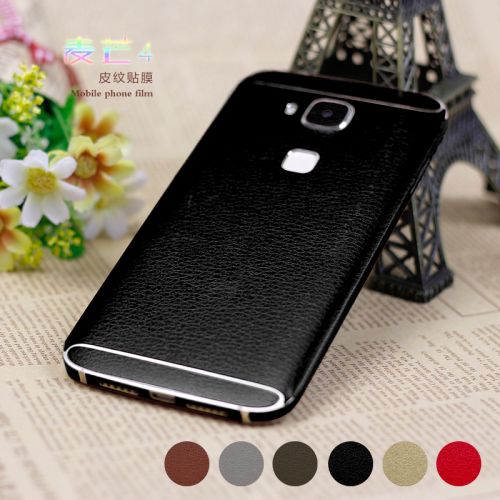 Autocollant pour téléphone portable - Ref 1365086