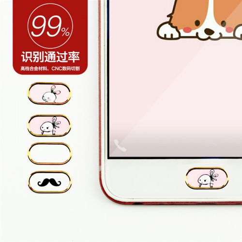 Autocollant pour téléphone portable - Ref 1365413