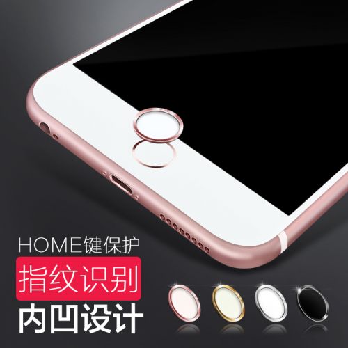 Autocollant pour téléphone portable SAISKAI - Ref 1365556