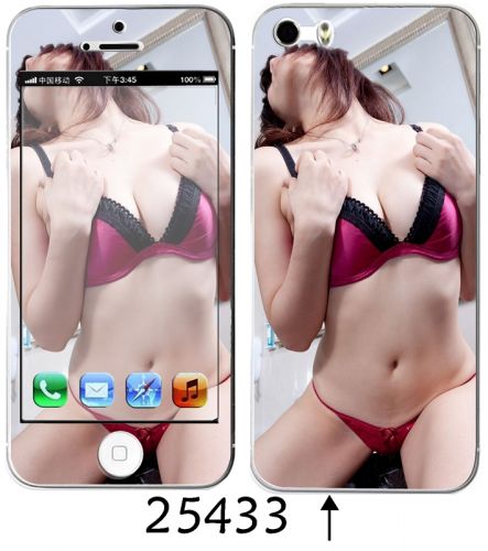 Autocollant pour téléphone portable - Ref 1365974