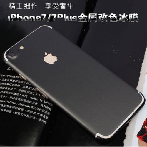 Autocollant pour téléphone portable - Ref 1366348